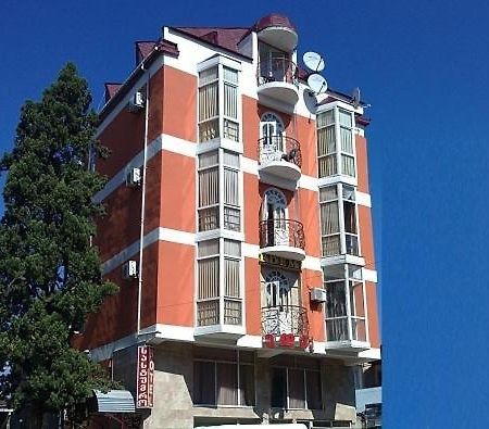Отель Эдеми Кутаиси Экстерьер фото